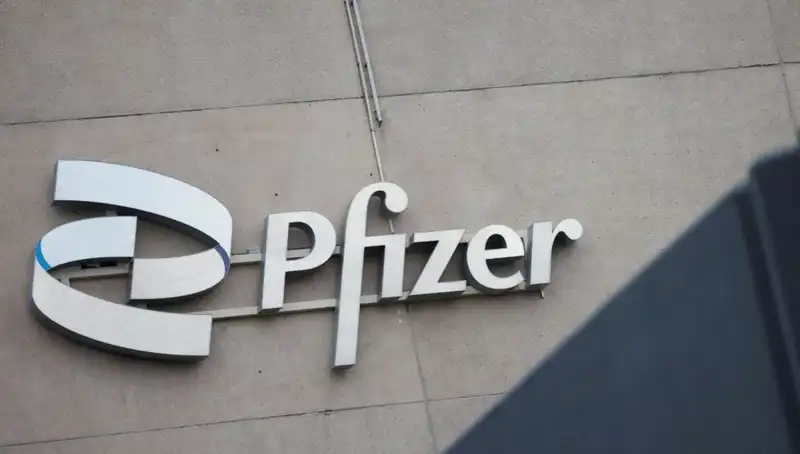 400 Kadından Pfizer’a Beyin Tümörü Davası: Şirket Sorumlu Mu?