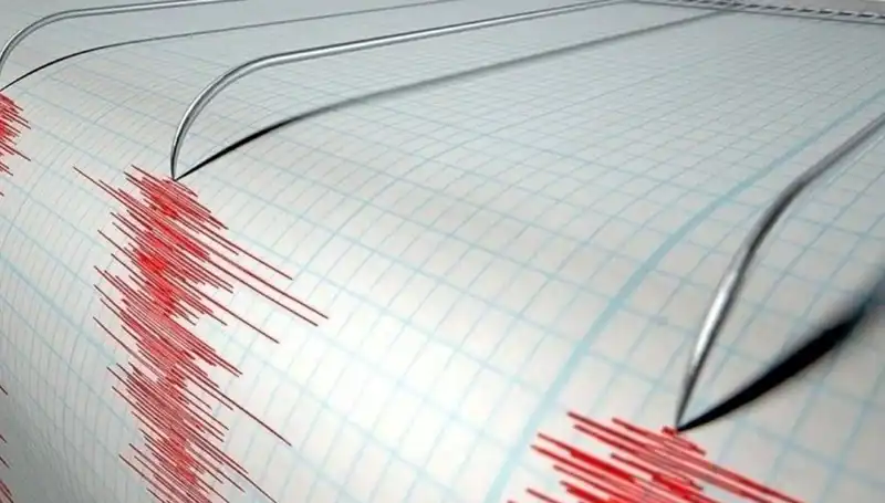 Osmaniye'de Gündemi Sarsan 3.2 Büyüklüğünde Deprem! Neler Yaşandı?