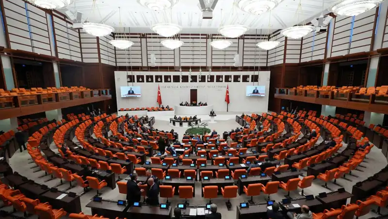 Türkiye Büyük Millet Meclisi'nin Yeni Başkanı Belirleniyor: Seçim Süreci Başladı
