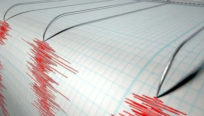 Yeni Zelanda'da Şiddetli Deprem: 6.7 Büyüklüğündeki Sarsıntı Neleri Değiştirecek?