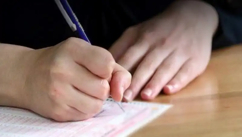 Millî Eğitim Bakanlığı Akademi Giriş Sınavı Yerleri Açıklandı mı?