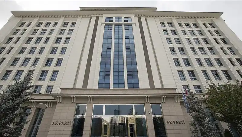 AK Parti Yeni Anayasa Komisyonu Toplantısı: İlk Adım Atıldı