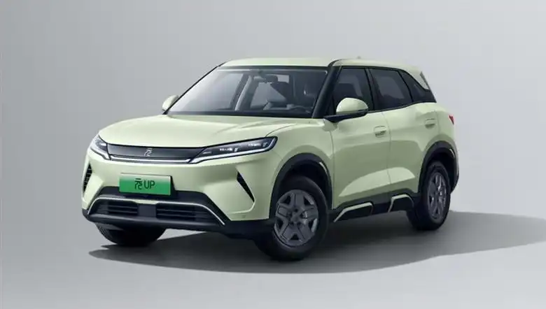 BYD, Yeni Modelinde Yüzde 25 İndirim Uyguluyor! Fırsatlarla Dolu Bir Dönem Başlıyor