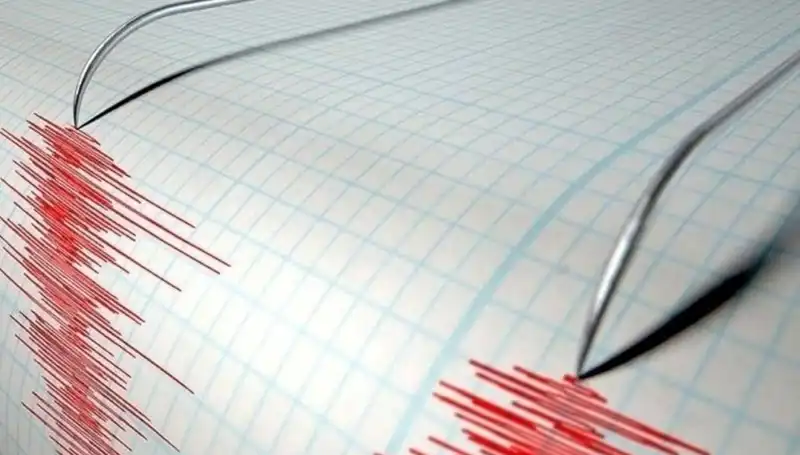 Bingöl’de Beklenmedik Bir Gelişme: 3,9 Büyüklüğünde Deprem Fırtınası