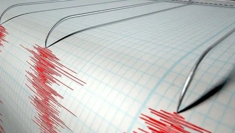 Denizli'de 3,9 Büyüklüğünde Deprem: Şehirde Neler Oldu?